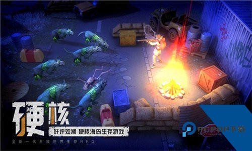 我的水世界求生下载多人联机版v1.4.0.03