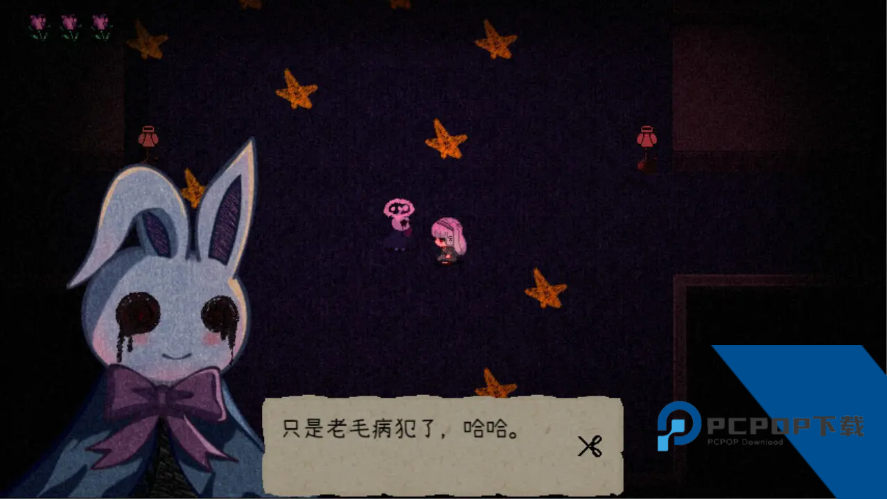 鬼人偶Ghost Doll手游 正版v1.20.611