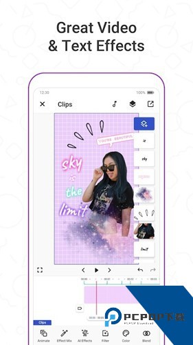 funimate剪辑软件手机版v1.6.1