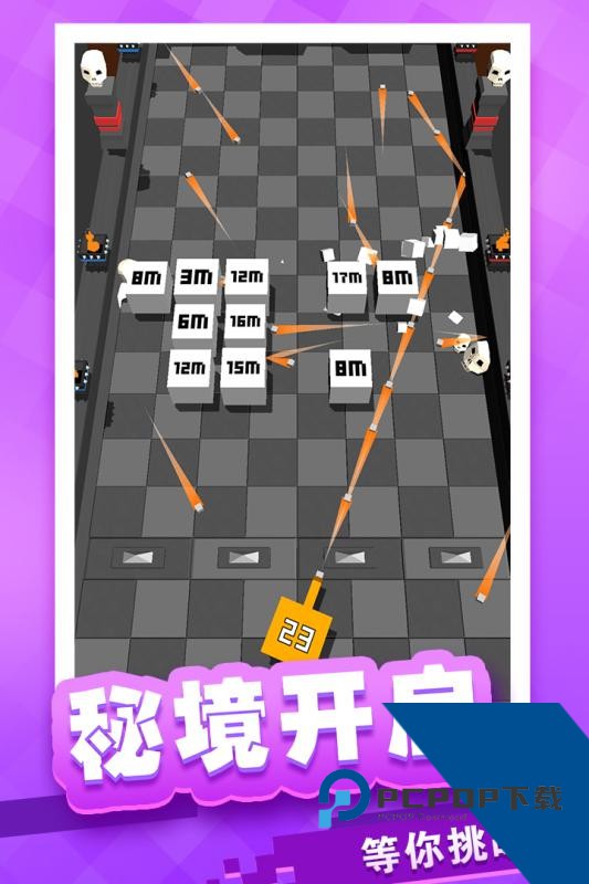 放置方块塔防 安卓版v1.0.16