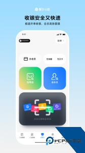 蜗牛小店app官方正版下载 v6.1.5