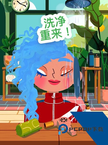 托卡美发沙龙4单机版 安卓版v3.1