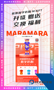 马拉马拉官方正版下载 v4.7.68