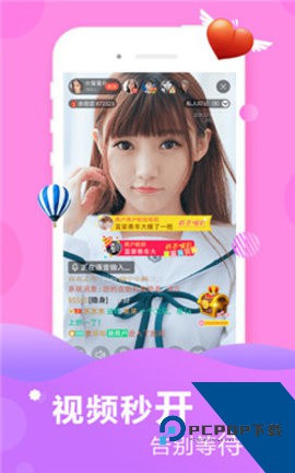 小蝌蚪视频2026新版