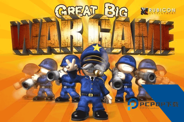 Great Big War Game 安卓版v3.2