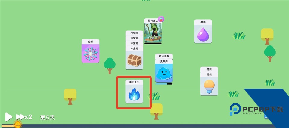 卡牌模拟-魔物生活 安卓版v1.0.6