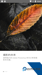 调色lr滤镜最新版下载 v3.5.353