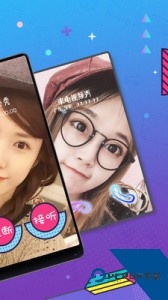 来电视频秀app免费版下载 v15.3