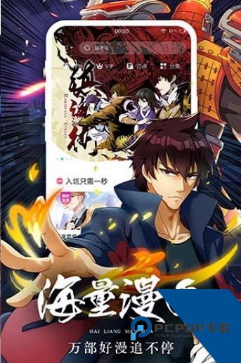 香香腐宅2026最新版
