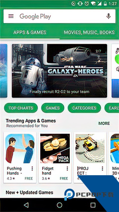 GooglePlay服务框架三件套最新版v25.46.61