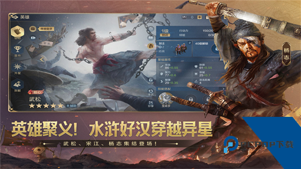 世界启元离线版本 单机版v1.68.12129
