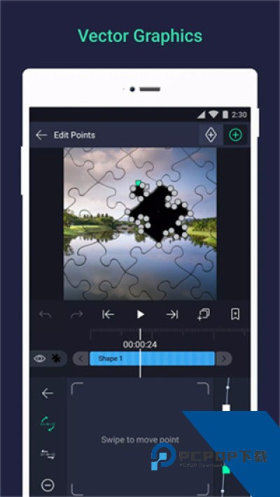 Alight Motion汉化版下载最新版
