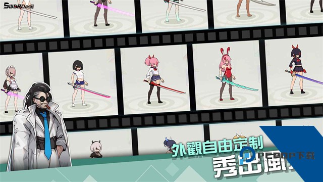 孤勇无双手游 安卓版v0.6.2