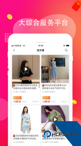 淘多多手机版最新版下载 v1.2.62