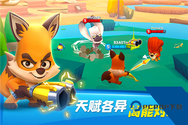 动物王者联机版 最新版v6.10.0