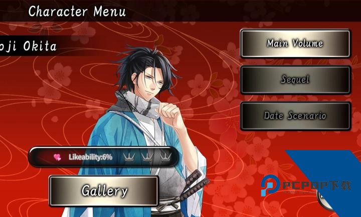 不可思议的新撰组汉化版 安卓版v0.0.7