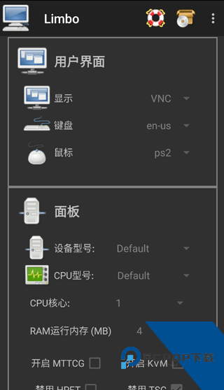 limbo虚拟机镜像win10安卓版下载v4.4.8