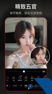 美图秀秀手机版下载 v11.28.1