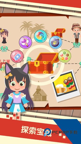 串串火锅红包版 安卓版v1.11