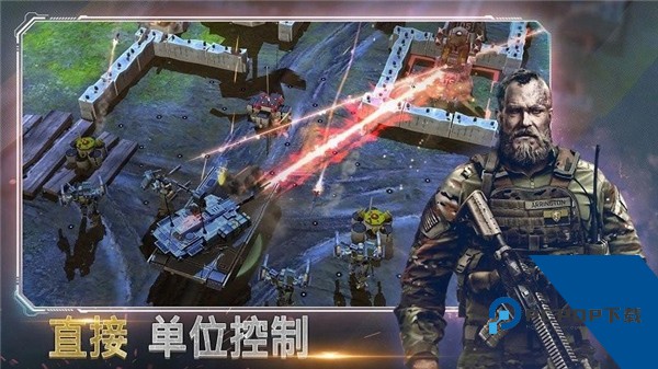 恶棍突袭 安卓版v10.7.1