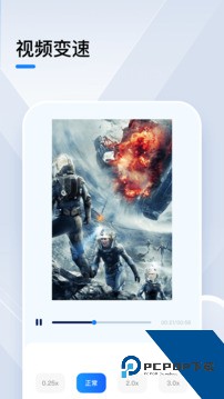 小猪视频