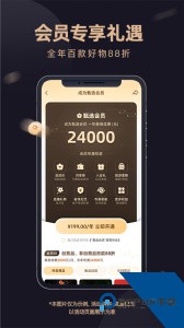 东方甄选app最新版下载 v2.27.2