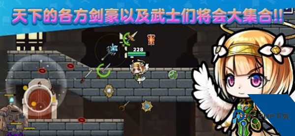 武士X十刀流手机版 安卓版v2.2.8