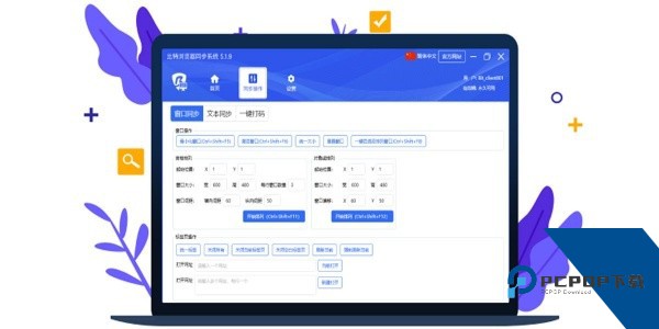 比特浏览器app最新版下载安卓版v1.13