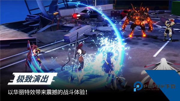 对魔忍特遣队日服 手机版v1.0.0