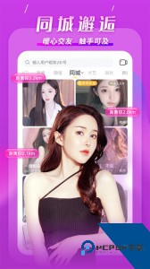 kk直播平台官方正版下载 v7.7.4