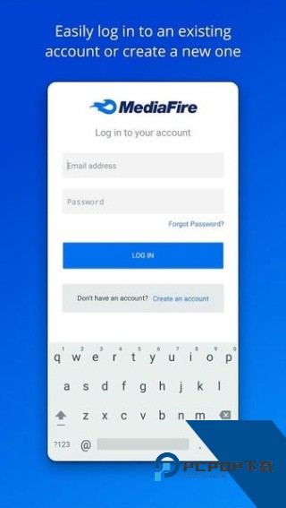 MediaFire软件下载新版本v4.2.6