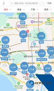 租房网手机版下载 v2.8.5