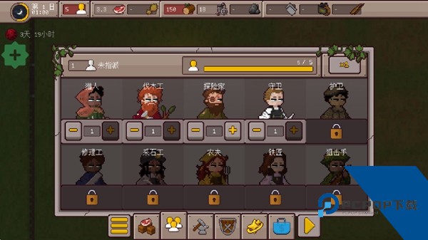 最终前哨免费内购版 修改版v2.3.31