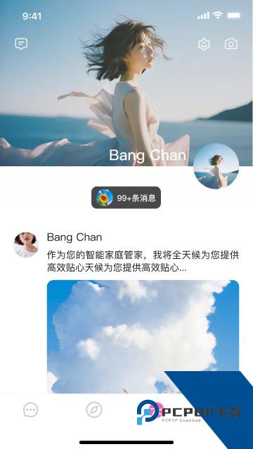 BabyMo下载