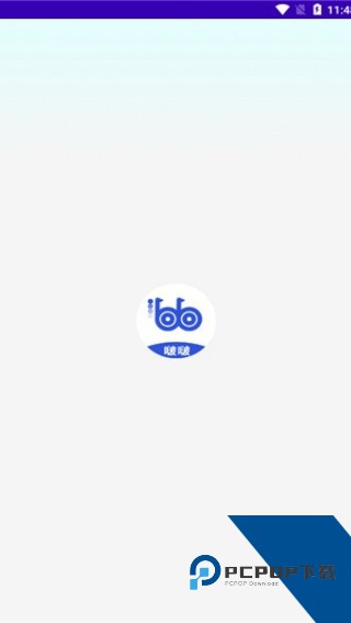 波波浏览器蓝色最新版本v10.5.99