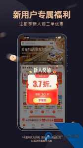 东方甄选app最新版下载 v2.27.2