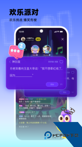 玩吧官方正版下载 v11.11.2