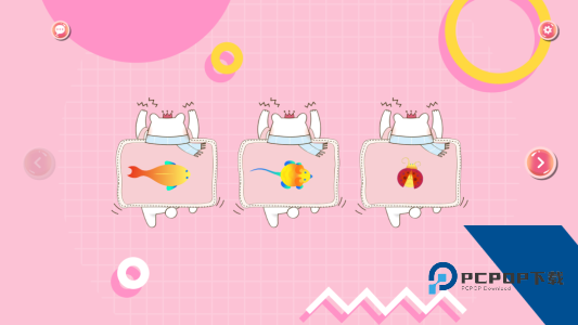 逗猫玩具官方正版app下载 v1.8.7