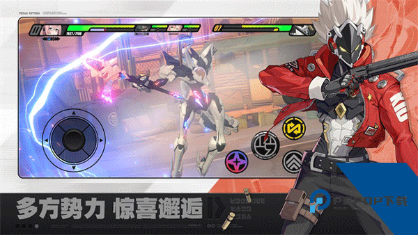云绝区零2026最新版 安卓版v2.6.0