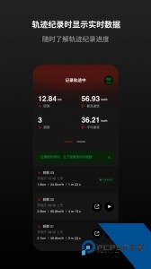 滚兽软件最新版下载 v1.2.8