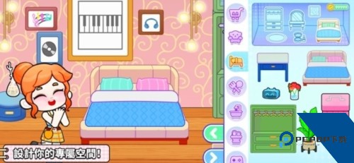 奇妙创意世界离线版 手机版v8.73.16.00