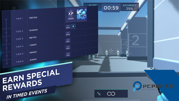 Aim Lab瞄准实验室中文升级版v0.4.9