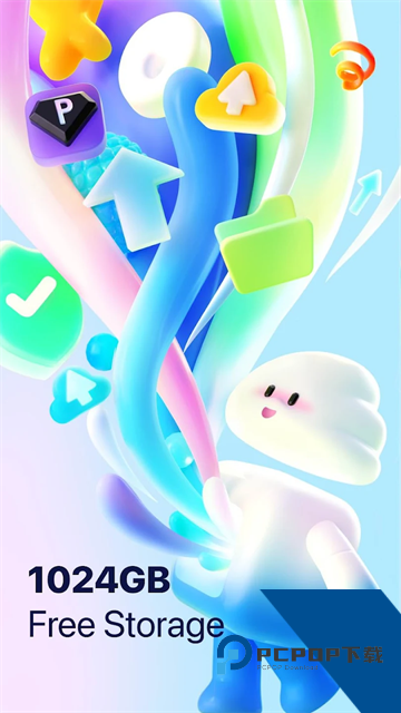 TeraBox百度网盘国际版安卓版下载v4.0.0