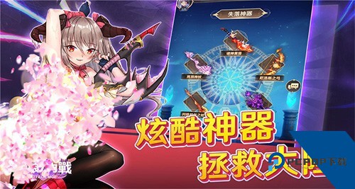 无尽之夜萌娘的内战免费版 最新版v1.0.26