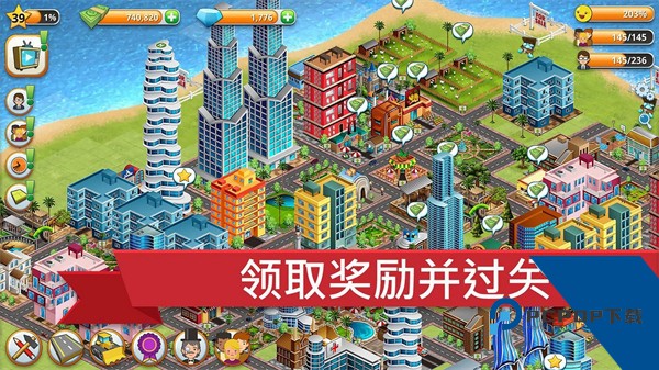 Village City: Island Sim(乡村城市：模拟岛屿) 安卓版v1.16.0