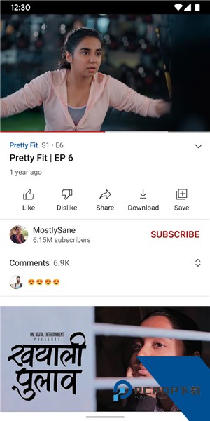 YouTube免费下载中文版18.23.35