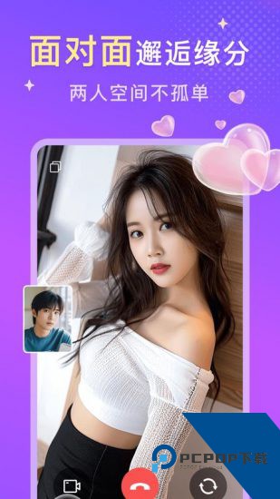 番茄短视频app赚钱版 v1.4.5