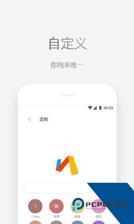 Via浏览器谷歌版最新版本下载 v7.0.0安卓版