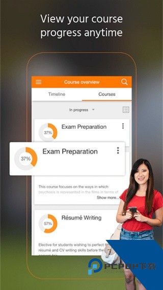 Moodle教学平台下载最新版本v5.0.0