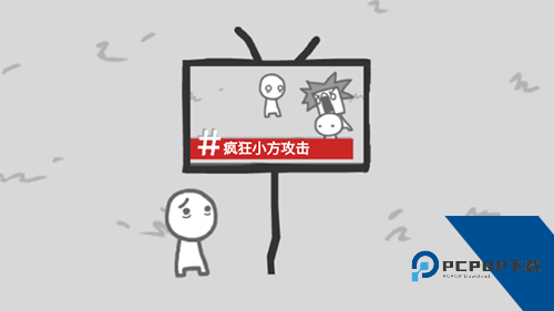 我们成为我们所看到的样子中文版 手机版v13
